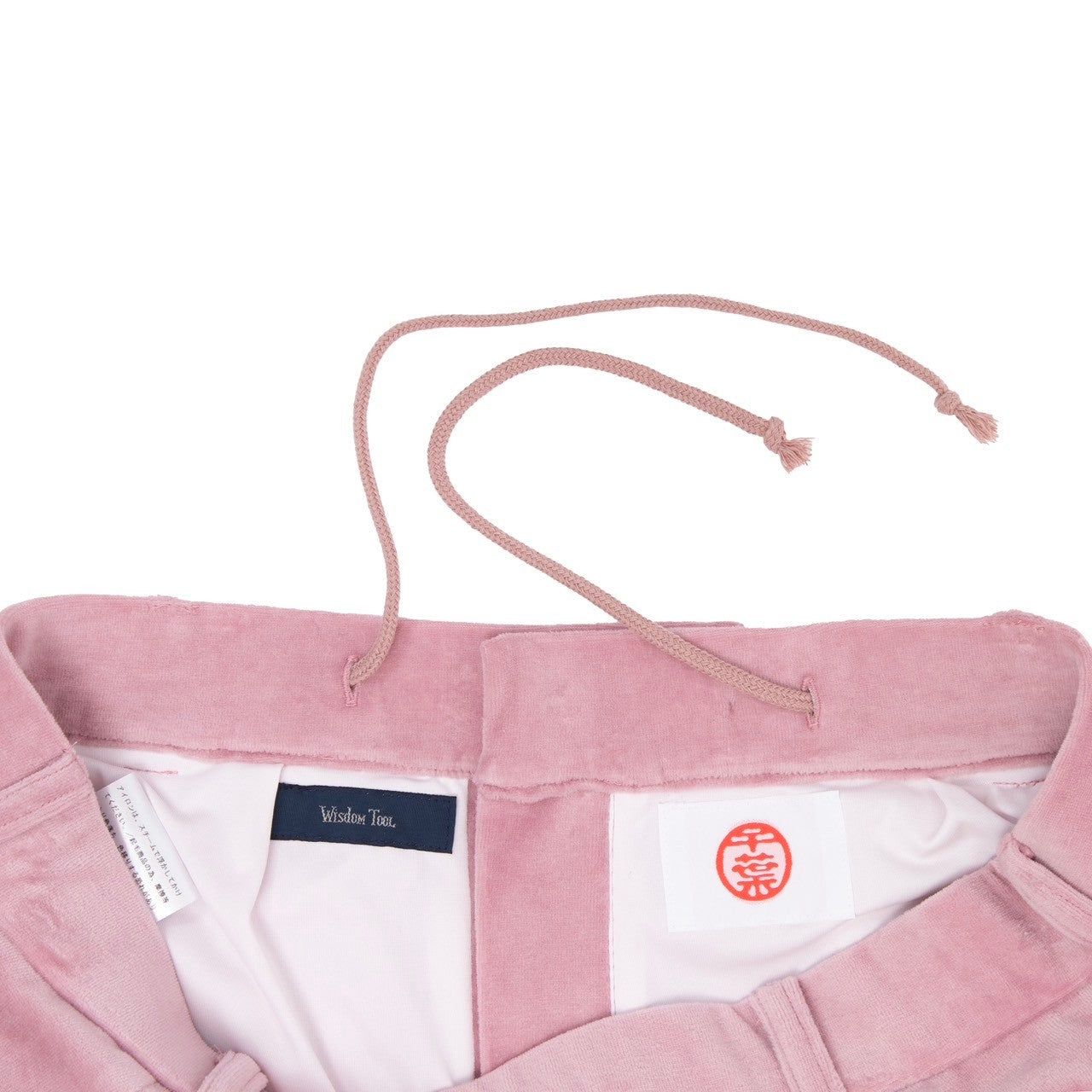 Velour Baggy Suit